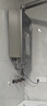 萬(wàn)家樂(lè )【節能王U7·一級靜音】燃氣熱水器16升【國家補貼立減20%】天然氣一級能效增壓零冷水以舊換新 曬單實(shí)拍圖