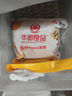 華都食品奧爾良腿排 2斤 冷凍 雞腿肉排 早餐食材空氣炸鍋燒烤煎扒炸雞 曬單實拍圖