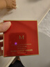 謎尚（MISSHA）魅力水感潤采三芯氣墊經(jīng)典版BB霜[21號(hào)]SPF45/PA+++防曬教師節(jié) 曬單實(shí)拍圖