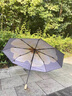 蕉下（beneunder）防紫外線(xiàn)遮陽(yáng)傘三折雙層黑膠晴雨傘防曬傘BM664月霧 曬單實(shí)拍圖