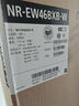松下（Panasonic）【國家補貼20%】大白PRO冰箱法式多門(mén)460超薄零嵌入式雙系統電冰箱風(fēng)冷無(wú)霜一級能效NR-EW46BXB-W 曬單實(shí)拍圖