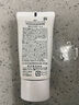 珂潤（Curel）保濕溫和防曬乳液30ml SPF15 PA++ 戶(hù)外出游 敏感肌適用 男女通用 曬單實(shí)拍圖