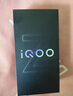 vivo iQOO Z10x 8GB+128GB 星穹黑 6500mAh超薄藍海電池 天璣7300 護眼LCD屏幕 電競手機 國家補貼 曬單實(shí)拍圖