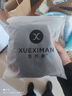 真維斯（JEANSWEST）男士?jì)妊澕兠奁浇茄澊蟠a四角4條 曬單實(shí)拍圖