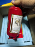 茅臺（MOUTAI）醬香型白酒53度 2014年 500mL 1瓶 【老酒鑒真】馬年生肖 曬單實(shí)拍圖