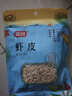 富昌 蝦皮60g 小蝦米海米干 海產(chǎn)干貨紫菜湯原材料 調味食材 曬單實(shí)拍圖