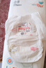 嬰芽（YINGYA）紙尿褲XL碼2包92片【11.5-14kg】嬰兒超薄干爽尿不濕男女寶寶通用 曬單實(shí)拍圖