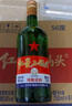 紅星二鍋頭 大二 清香型白酒 56度 750ml*6瓶 整箱裝 純糧口糧酒 曬單實拍圖