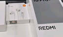小米（MI）REDMI Note15 Pro+ 第四代驍龍7s 7000mAh 龍晶玻璃十倍抗摔 IP68防水 12+256 雪松白 紅米 5G手機(jī) 曬單實(shí)拍圖