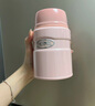膳魔師（THERMOS）燜燒杯316L不銹鋼520ml燜燒罐保溫飯盒保溫桶TCLF-520S PK 曬單實(shí)拍圖