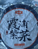 金唐 霞浦紫菜100g  福建特產(chǎn) 海產(chǎn)干貨干貝海帶蝦皮蛋花煲湯涼拌食材 曬單實(shí)拍圖