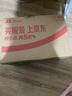 謎姬震動(dòng)棒成人情趣用品女性專(zhuān)用解壓玩具按摩神器自慰高級av強震炮機 曬單實(shí)拍圖