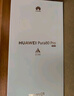 HUAWEI Pura 80 Pro 新品旗艦手機 p80pro 一英寸主攝 個(gè)性色卡 AI輔助構圖 華為pura80pro手機 釉白 12GB+512GB 全網(wǎng)通 官方標配 曬單實(shí)拍圖