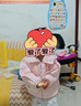 巴拉巴拉童裝兒童羽絨服寶寶女童男童2025冬裝嬰兒保暖外套萌208425107201 曬單實(shí)拍圖
