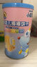 小鹿藍藍嬰幼兒炭燒棒餅干草莓蘋(píng)果味 寶寶兒童零食磨牙餅干130g 曬單實(shí)拍圖