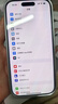 Apple【國行補貼】蘋(píng)果16Promax iPhone16Promax 蘋(píng)果16Pro 5G 手機 16Pro【白色鈦金屬】 256GB【原裝未使用+藍牙耳機+豪華大禮包】 曬單實(shí)拍圖