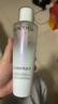 蘭蔻極光精華水二代150ml 混油保濕美白護膚套裝生日禮物送女友禮盒 曬單實(shí)拍圖