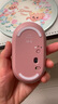 羅技（Logitech）POP MOUSE 無線鼠標 藍牙鼠標 高顏值辦公鼠標 云霞粉 曬單實拍圖