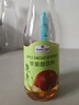 Member's Mark 蘋(píng)果醋飲料 260mL*15瓶 曬單實(shí)拍圖