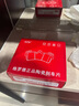格羅德適配廣汽傳祺GS4 GA3 GA3S GA6 GS8 GA5 GS5 M6 GS3GA8前后剎車(chē)片 前輪一對(duì)(4片裝) 傳祺影豹/2000-2025年 曬單實(shí)拍圖