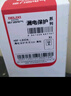 德力西（DELIXI）漏電保護開關86型漏電保護器 纖薄款32A大功率 曬單實拍圖