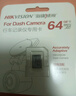 HIKVISION?？低昇6Pro行車記錄儀 2K超清星光夜視前后雙錄流媒體后視鏡 曬單實拍圖