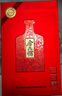 金六福 長(cháng)壽圖中國紅 清香型白酒 53度 500ml*6瓶 整箱裝 結婚喜宴用酒 曬單實(shí)拍圖