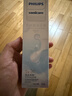 飛利浦（PHILIPS）【肖戰推薦】電動(dòng)牙刷鉆石3系 生日禮物 情侶款送男生女友 微泡水流HX5181/02星云藍 國家補貼 曬單實(shí)拍圖
