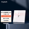 領(lǐng)普科技超薄智能開關(guān)E3 Pro AG玻璃藍(lán)牙m(xù)esh2.0 已接入米家APP零火三鍵白 曬單實(shí)拍圖