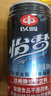 以嶺牌怡夢飲料調(diào)節(jié)血脂改善睡眠酸棗桑椹陳皮茯苓菊花精華24罐送禮盒 曬單實拍圖