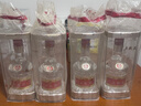 五糧液 普五八代 濃香型白酒 52度 500ml*4瓶 曬單實(shí)拍圖