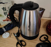 美菱（MeiLing）燒水壺?zé)崴畨仉姛崴畨?304不銹鋼電水壺 1.8L大容量 MH-D2032銀色 曬單實拍圖