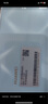 華為暢享80  256GB 曜金黑 6620mAh電池超能續(xù)航  雙五星超耐摔 華為手機(jī)【贈(zèng)話(huà)費(fèi)券】國(guó)家補(bǔ)貼 曬單實(shí)拍圖