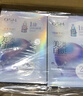 歐詩(shī)漫（OSM）小白燈美白面膜15片補水保濕護膚品面膜男女 曬單實(shí)拍圖