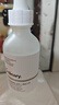 THE ORDINARY10%煙酰胺+1%鋅精華60ml提亮控油收毛孔淡化痘印胺鋅三控中秋禮品 曬單實(shí)拍圖