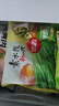思念素水餃韭菜雞蛋口味1kg約50只 速凍餃子蒸餃煎餃早餐食品 曬單實(shí)拍圖