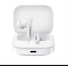 小米（MI）Redmi Buds 5 真無(wú)線(xiàn)藍牙耳機 入耳式 適用于安卓蘋(píng)果手機 晴雪白 曬單實(shí)拍圖
