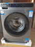 海爾（Haier）滾筒洗衣機(jī)10公斤帶烘干國(guó)家補(bǔ)貼20%全自動(dòng)家用超薄洗烘一體機(jī)變頻一級(jí)能效統(tǒng)帥海爾出品以舊換新 洗脫一體+六維減震【金榜銷(xiāo)冠】 曬單實(shí)拍圖