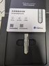 科大訊飛無(wú)線(xiàn)降噪藍牙耳機Pro 3+會(huì )議狗Kit 2【尊享PLUS禮盒】智能錄音翻譯【國家補貼 】適配蘋(píng)果華為小米 曬單實(shí)拍圖