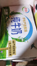 伊利純牛奶整箱250ml*16盒 全脂牛奶 中秋送禮盒裝 曬單實(shí)拍圖