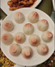 思念中華面點(diǎn)壽桃包生日壽宴包子冷凍半成品早餐壽桃造型豆沙包 豆沙餡壽桃包360g*1袋(共12個(gè)) 曬單實(shí)拍圖