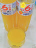 珍珠灣100%NFC鳳梨汁0脂0添加0防腐劑夏日冰鎮(zhèn)菠蘿汁爽口飲料1.25L*2瓶 曬單實(shí)拍圖
