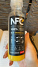農(nóng)夫山泉100%純果汁NFC橙汁300ml*24瓶整箱裝鮮果冷壓榨0添加劑飲料 曬單實拍圖