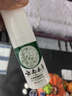 同仁堂足部抑菌噴霧劑汗腳腳臭腳氣止癢脫皮爛腳丫真菌感染腳后根干裂 1瓶60ml【體驗裝】 曬單實拍圖