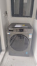 海爾（Haier）滾筒洗衣機(jī)全自動超薄洗烘一體機(jī)帶烘干 EG100HMATE29S 10公斤一級能效以舊換新 家電國家補(bǔ)貼20% 曬單實(shí)拍圖
