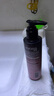 絲蘊(yùn)（syoss）盈潤魅卷彈力素乳液150ml 卷發(fā)定型護(hù)卷防毛躁蓬松持久清爽 曬單實(shí)拍圖