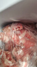 牛鮮尊【PLUS補貼爆款】國產(chǎn)黃牛牛肉卷2斤 原切谷飼肥牛卷涮火鍋食材 曬單實(shí)拍圖