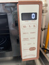 美的（Midea）小滋味微波爐烤箱一體機(jī)小型家用微波爐光波加熱一級(jí)能效平板變頻復(fù)古美拉德風(fēng)C1G2 曬單實(shí)拍圖