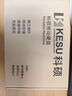 科碩（KESU）1TB 移動(dòng)硬盤(pán)大容量 雙盤(pán)備份 USB3.0 外接機械硬盤(pán) 海量存儲 手機連接 2.5英寸 曬單實(shí)拍圖