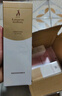 袋鼠媽媽妊娠油準(zhǔn)孕婦護(hù)膚品改善紋路舒緩妊娠紋舒紋橄欖油精華身體按摩油 【明星爆款】舒紋橄欖油96ml 曬單實(shí)拍圖